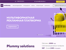 Tablet Screenshot of mediatoday.ru